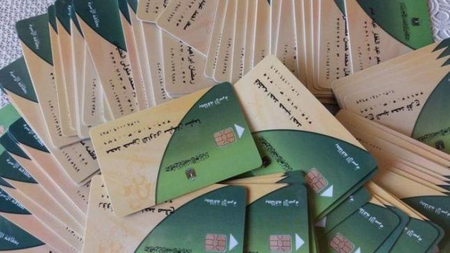 وزارة التموين المصرية تكشف تفاصيل دعم الأفراد على البطاقات