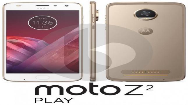تسريب مواصفات هاتف Moto Z2 Play والموعد الخاص بالإعلان