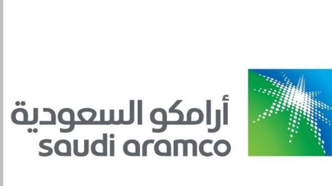 توريد كميات من النفط إلى 4 مصاف اسيوية متفق عليها بالكامل عن طريق شركة ارامكو السعودية خلال شهر مارس