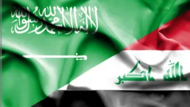 تفاهمات دبلوماسية تواصلية بين العراق والمملكة العربية السعودية