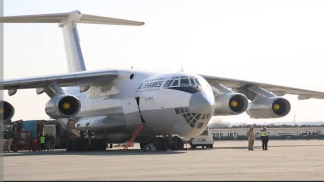 وصول اول طائرة سعودية للإغاثة إلى مطار حلب