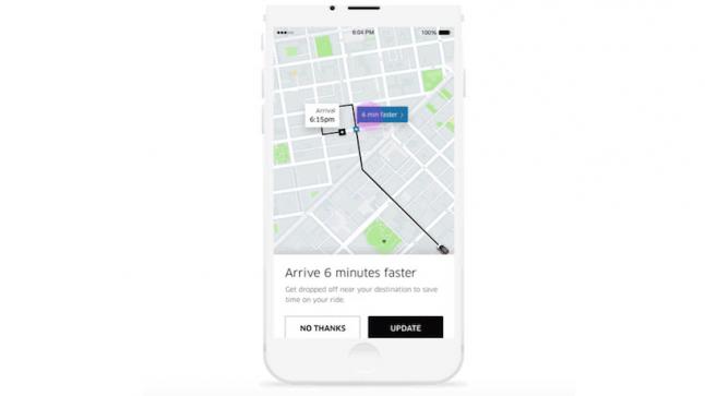 اتاحة مميزة جديدة ضمن ميزة UberPOOL بهدف تسهيل تسريع تنقلات للمستخدمين