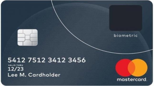 الكشف عن أول بطاقة إئتمانية مزودة بخدمة قرأة بصمة الأصابع من قبل MasterCard