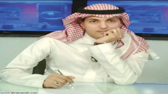 بالفيديو..خطأ لفظي للمذيع السعودي محمد الذيابي على الهواء، ووزير الإعلام يتضامن معه