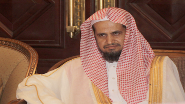 تعرف على النائب العام الجديد الشيخ سعود بن عبد الله المعجب