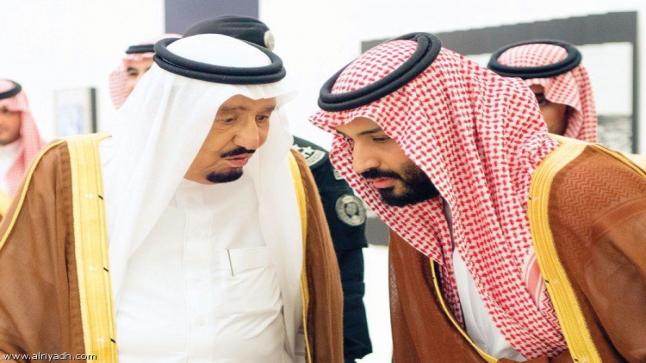 تعيين الأمير محمد بن سلمان ولياً للعهد ونائب رئيس الوزراء بأمر من الحاكم