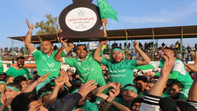 الاتحاد الفلسطيني لكرة القدم يصادق على قرارات لجنة الأنضبابط