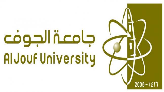 فتح باب القبول والتسجيل بجامعة الجوف بالسعودية، تعرف على التفاصيل كاملة