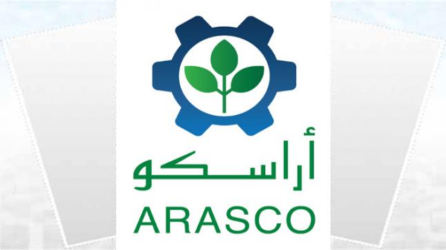 وظائف شاغرة في شركة أراسكو السعودية، ننشر شروط الإلتحاق بالوظيفة وكيفية التسجيل