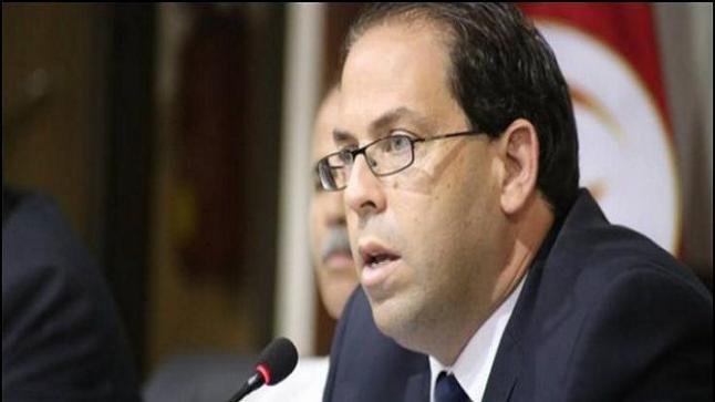 يوسف الشاهد : يجب على التونسيين أن يدعموا الحكومة الجديدة